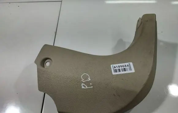 Ford Fiesta Other interior part FB1AA