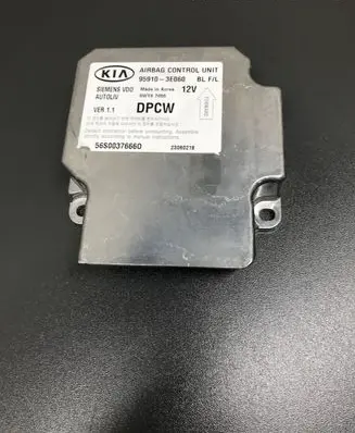 KIA Sorento Airbag control unit/module