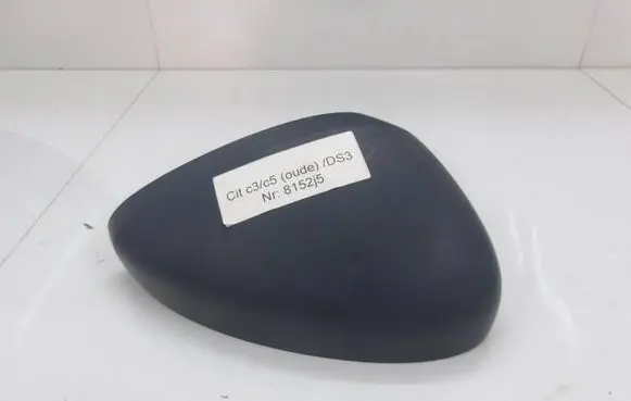Citroen C3 Plastic wing mirror trim cover 232635084A