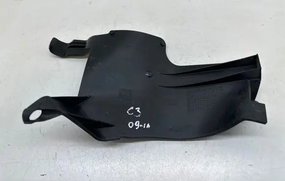 Citroen C3 Front wheel arch liner splash guards 9672174180