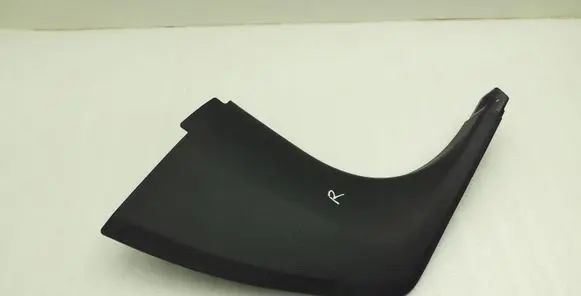 Skoda Fabia Mk3 (NJ) Foot area side trim 6V0863484
