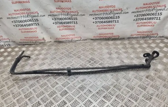 Audi A6 S6 C6 4F Power steering radiator 4F0422885E