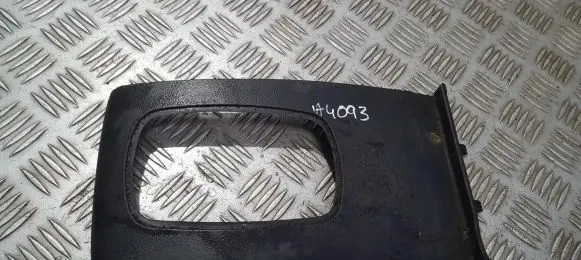 Audi A6 S6 C5 4B Other interior part 4b08