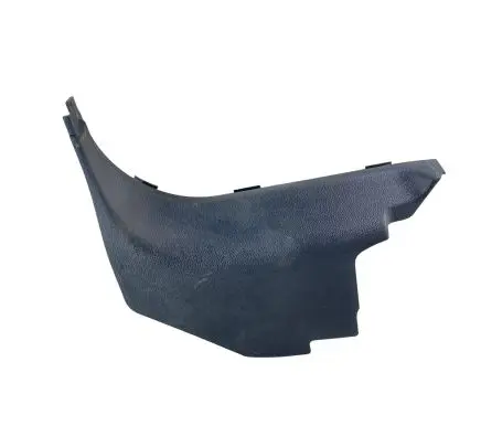 Jeep Grand Cherokee Foot area side trim 6BK08DX9AA