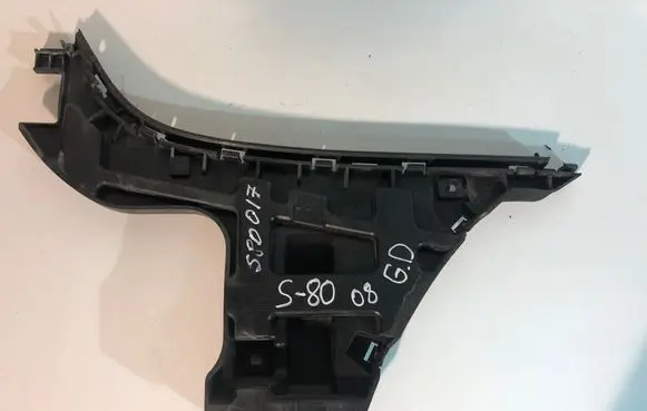 Volvo S80 Rear bumper mounting bracket 31213294