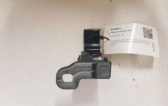 Volvo V40 Rear door upper hinge