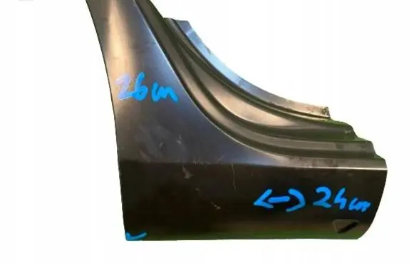 Skoda Fabia Mk3 (NJ) Other sill/pillar trim element