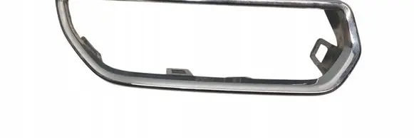 Audi Q5 SQ5 Front bumper lower grill 80A807834F