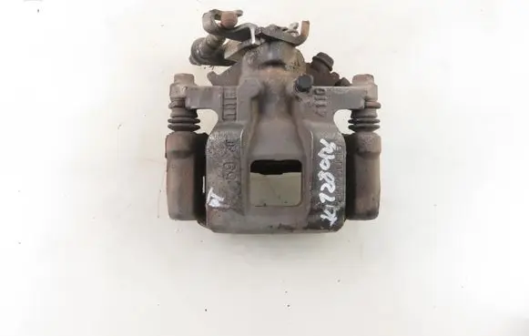 Mitsubishi Outlander Rear brake caliper 