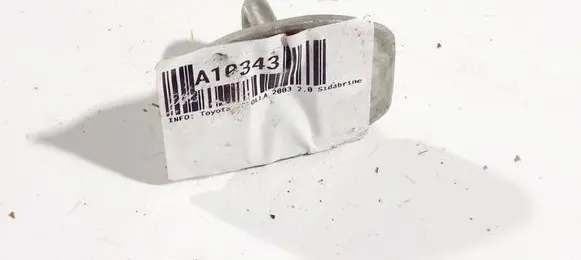 Toyota Corolla E120 E130 Rear door lock loop/hook striker 