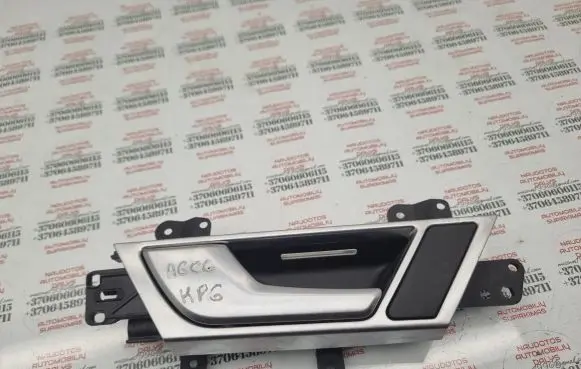 Audi A6 S6 C6 4F Rear door interior handle 4F0839019F