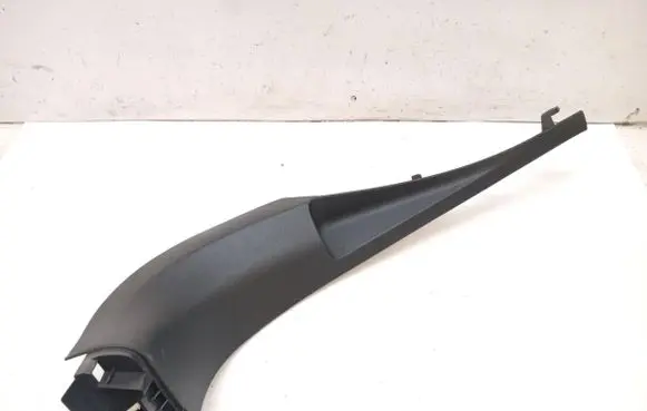 Citroen C5 Rear sill trim cover 9660982177