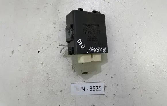 Toyota Avensis T270 Door control unit/module 8597020020