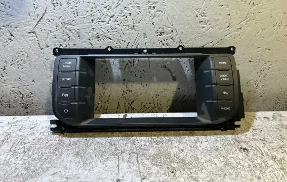 Head unit multimedia control