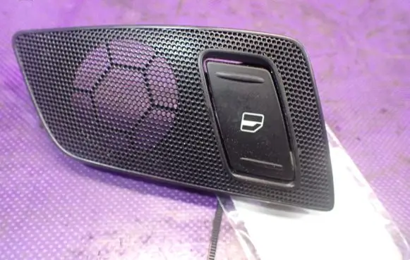 Skoda Octavia Mk2 (1Z) Quarter vent window switch 1Z0959856