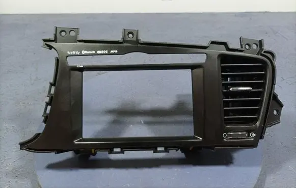 KIA Optima Other sill/pillar trim element 97420-2T000