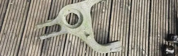 Rear upper control arm/wishbone