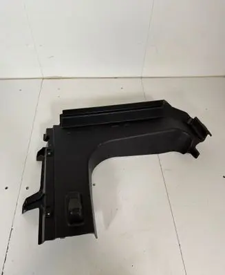 Toyota Camry VIII XV70 Other interior part 6427233060