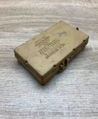 Toyota Corolla E120 E130 Other control units/modules 8264113040 2323000230