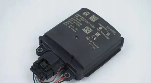 Nissan Leaf II (ZE1) Blind spot module 284K05SA0A