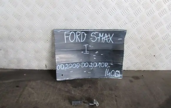 Ford S-MAX Windshield washer spray nozzle 