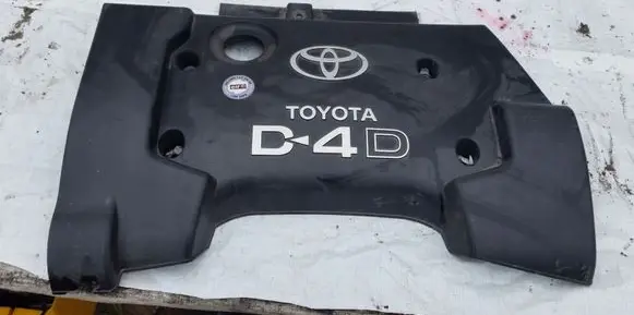 Toyota RAV 4 (XA40) Engine cover (trim) 1260128150