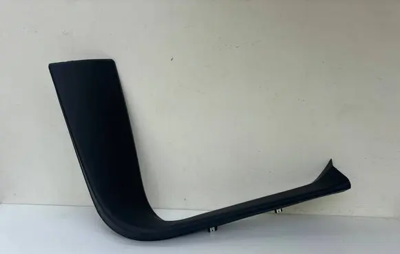 Volvo XC90 Tailgate trim 31389041
