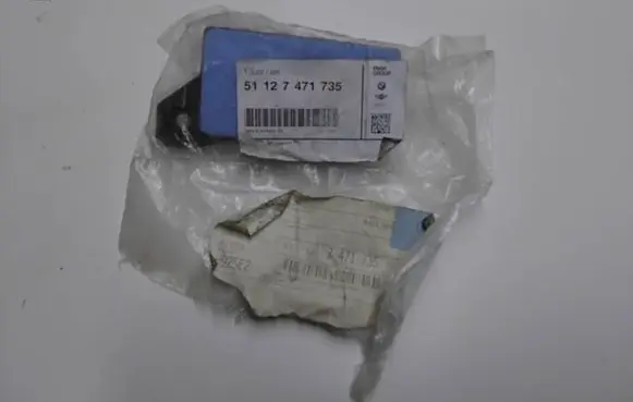 BMW 3 GT F34 Rear parking sensor holder (PDC) 51127471735 7471735