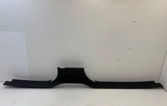 Land Rover Discovery 4 - LR4 Front sill trim cover MH500170