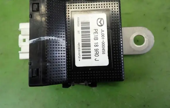Mazda CX-5 Other control units/modules