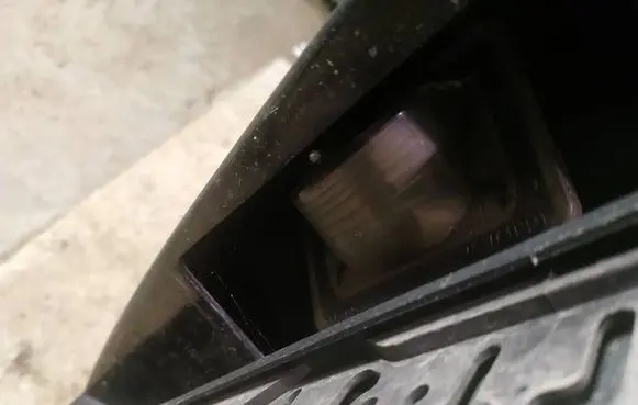 Number plate light