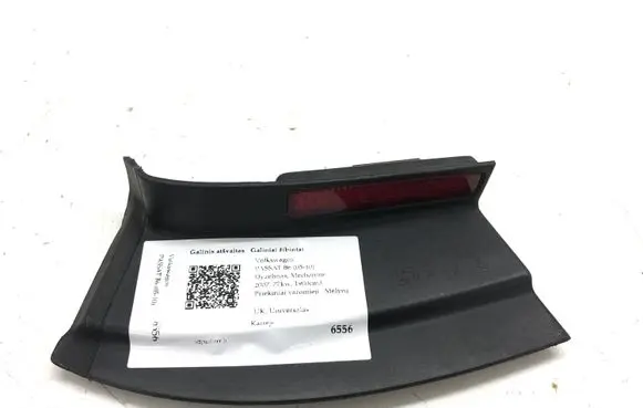 Volkswagen PASSAT B6 Rear tail light reflector 3C9945311A