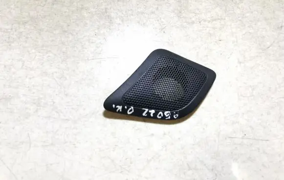 Side speaker trim/cover