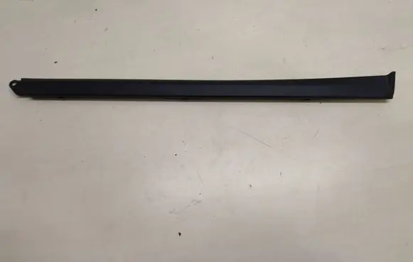 Porsche Cayenne (92A) Side skirt rear trim 7P5853539