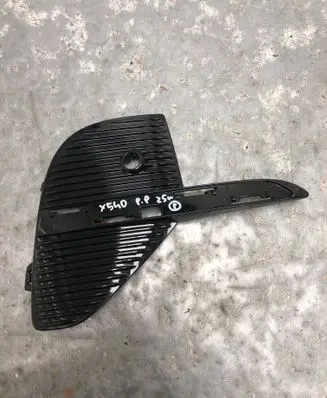 Mercedes-Benz EQS X296 Front bumper lower grill A5408858002-BILI A5408858002