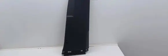 Volkswagen Tiguan (B) pillar trim (bottom) 5NA867292C 5NA867292