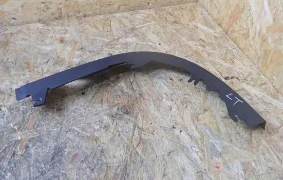 Jaguar XJ X351 Other interior part EW9325627A