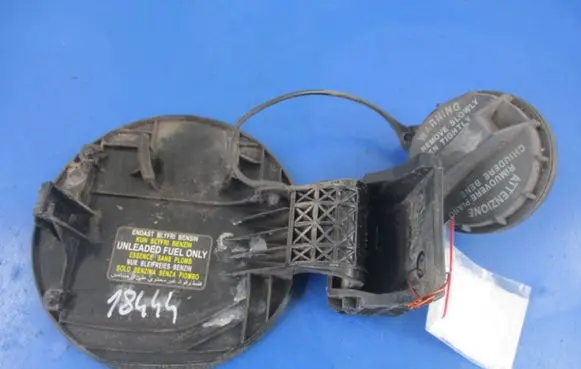 Hyundai Getz Fuel tank cap 69510-1C000