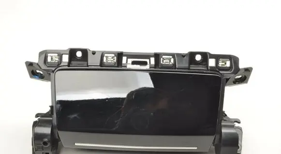 Peugeot 2008 II Battery charger (optional) 9824793880