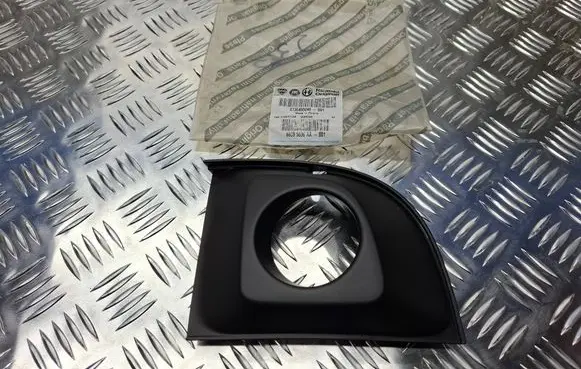 Fiat 500 Front fog light trim/grill 735425625 735455049 68095636AA