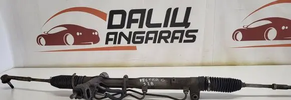Opel Vectra C Steering rack 0250080082101