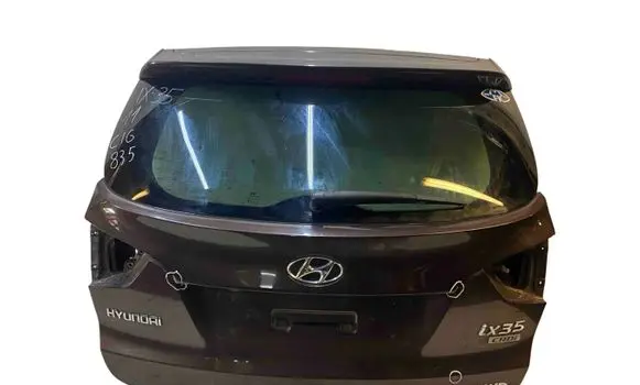 Tailgate/trunk/boot lid