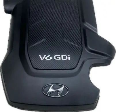 Hyundai Genesis Engine cover (trim) 292403CDD0