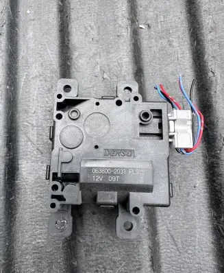 Intake manifold valve actuator/motor