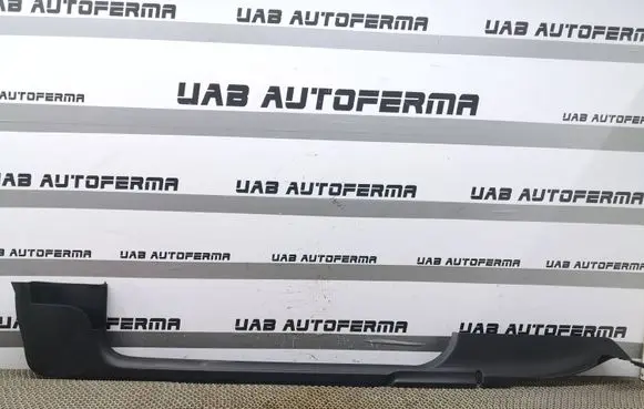 Seat Ibiza IV (6J,6P) Front sill trim cover 6J3863484