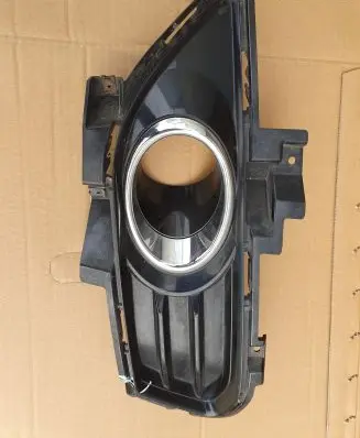 Ford Mondeo MK V Front fog light trim/grill DS7319953Z DS7319953R