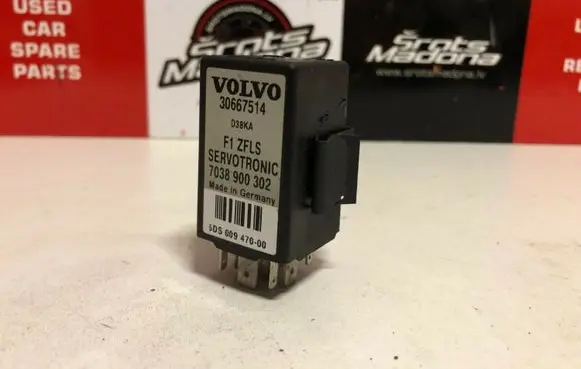 Volvo XC70 Other relay 30667514