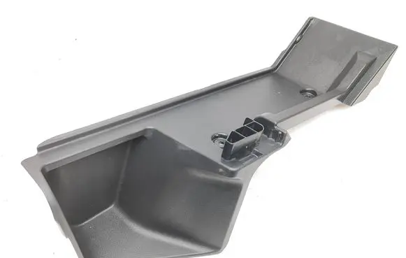 Nissan Qashqai J12 Trunk/boot lower side trim panel 849406UA0A