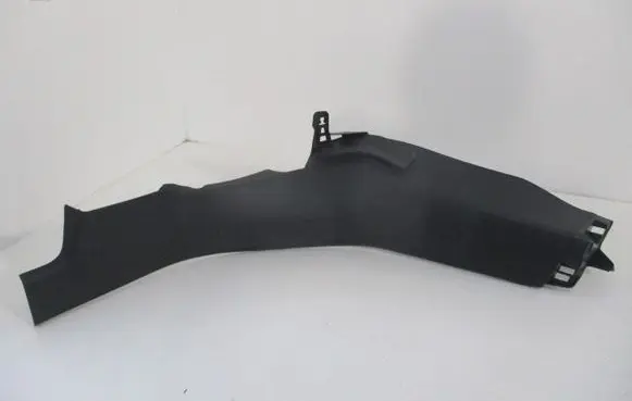 Peugeot 308 Foot area side trim 9677522377