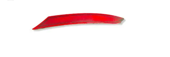 Skoda Kodiaq II Rear tail light reflector 57H945105